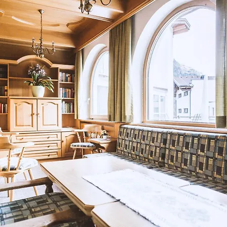 内瑞尔宾馆 招待所 索尔登