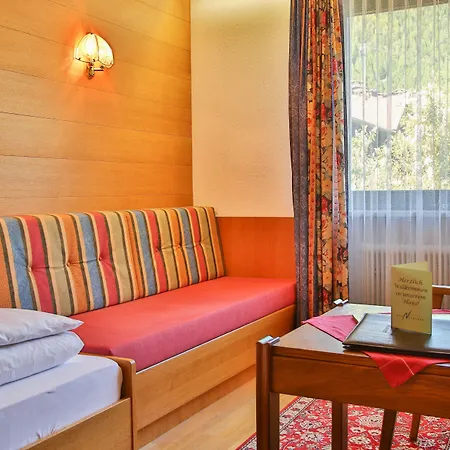 招待所 内瑞尔宾馆 3*