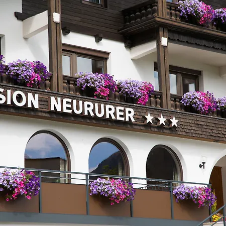 招待所 内瑞尔宾馆